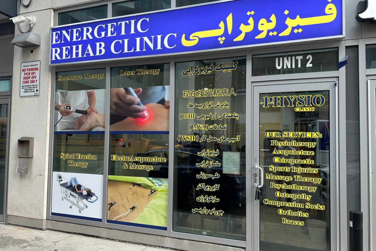 Physiotherapy Clinic Shops on Yonge Thornhill | Expert Rehab